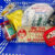 Image forBack to School, Back to Flavor: Easy Wins for Busy Days